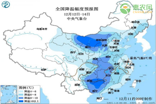 中央气象台发布今冬首个寒潮预警，具体是什么情况？