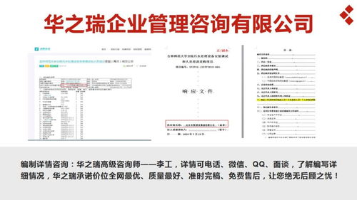 酒糟生产有机肥项目可行性报告 有机肥生产项目